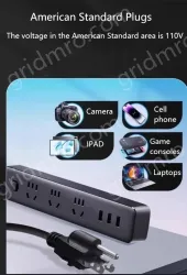 Lightning protection Master switch 6 jacks 1.8m