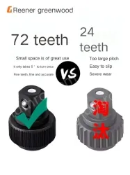 4S anti-drop 72-tooth bent shank 121-piece set