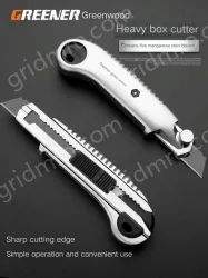 5 pieces of high-quality five consecutive shots + 55 alloy blades