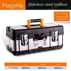 Flagship 17-inch stainless steel tool box