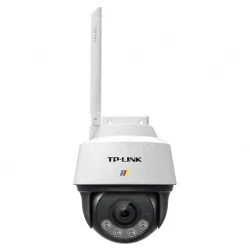 4,000,000 dark night full-color dome machine