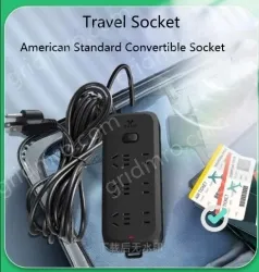 Lightning protection Master switch 6 jacks 1.8m