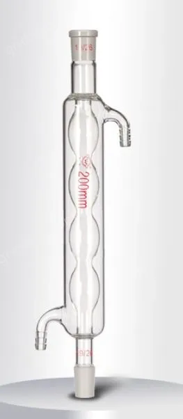 Spherical condenser tube 200/24*2