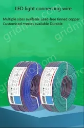 LED light connecting cable 18AWG*2 and (34/0.178TS)