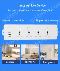 Single 5-plug USB 3m