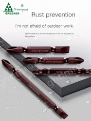 65mm4pcs + 110mm1pcs + storage strip