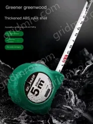 POINT BRAKE 5 METERS X 25MM LEVEL II. ACCURACY