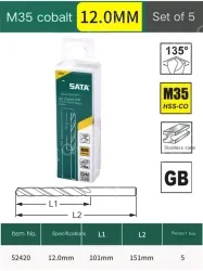 Specification: 12.0mm, 5 pcs