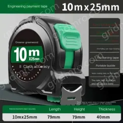 NYLON LAMINATED/POINT BRAKE 10 M X 25MM METRIC INCH, GRADE II. ACCURACY