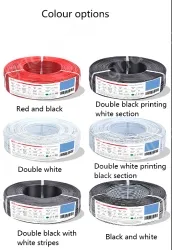 Cabinet Light Power Cord 16AWG (26/0.24TS) Black print white section