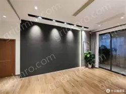 S21S Wall Washer Spotlight 10W