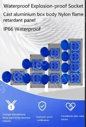 Explosion-proof cast aluminium triplex 5-hole red