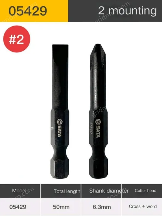 2Pcs single head cross #2/slotted 6mm total length 50mm-05429