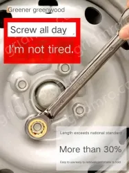 German lengthened - 16mm